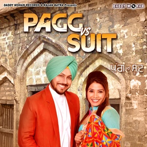 Pagg vs. Suit