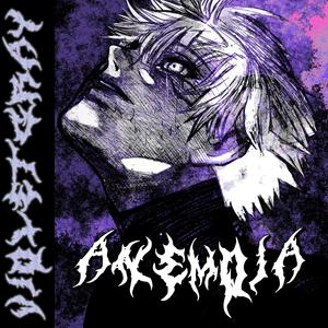 Anemoia (Nightcore)