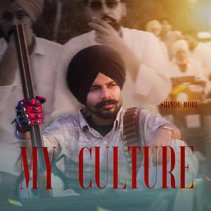 My Culture (feat. FLAMEBOY) (Explicit)