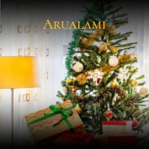 Arualami