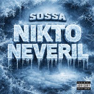 NIKTO NEVERIL (Explicit)