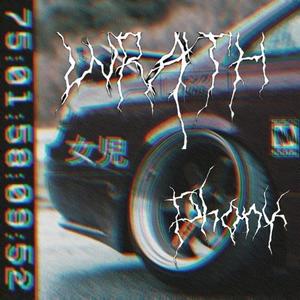 BURNNIN'RUBBA | Hard Phonk beat