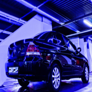 Almera Classic (Slow Version|Explicit)