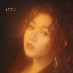 YMMS(You Make Me Sick)