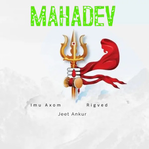 Mahadev