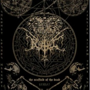 Talk with the Dead   The call of the First Aethyr