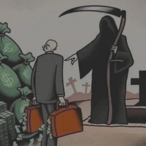 Perfection (feat. lil muk & Yung reap) (Explicit)