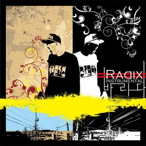 서른에서 바라보는 스물