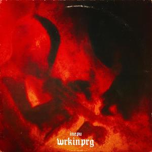 WRKINPRG (Explicit)