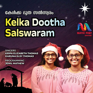 Kelka Dhootha Salswaram - Single