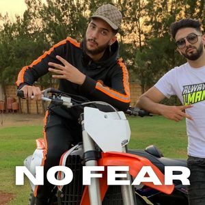 No Fear (Explicit)