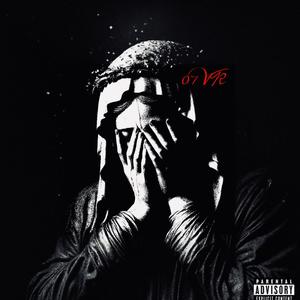 Dangerous (feat. Hellraiserbabyk2) (Explicit)