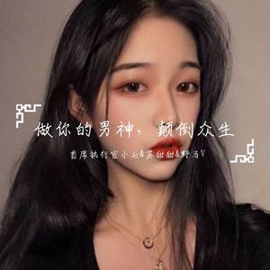 我曾踏足山巅，也曾进入低谷