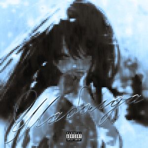 Шаболда (Explicit)