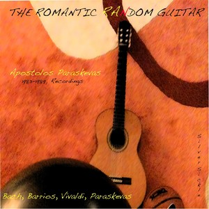 The Romantic Random Guitar