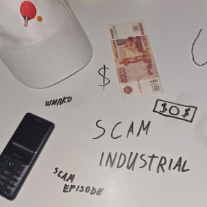 Scam Industrial