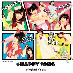超HAPPY SONG