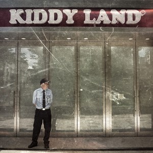 Skullduggery (Rikki's Mix 1)