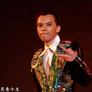 爱心无限-圆梦俊情慈善基金主题歌