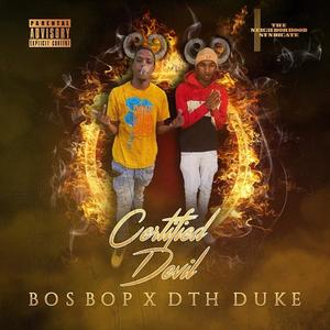 DPWH (Dont Play With Him) (feat. Bos Bop) (Explicit)