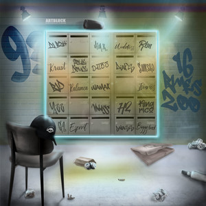 Clique Clique (Explicit)