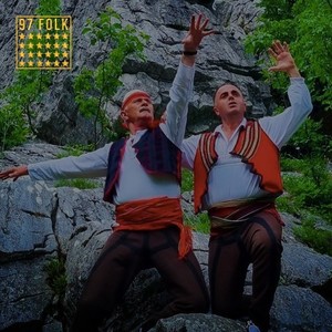 Jam Krenar Jam Tropojan