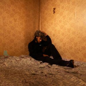 BÉNI (Explicit)