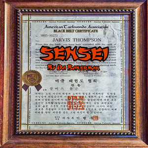 Sensei (Explicit)