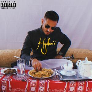 Holiday (feat. Kayoh LA) (Explicit)