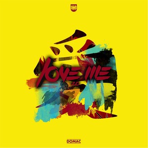 Love Me 2.0(feat. Domac)