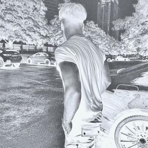 I Remember (Explicit)