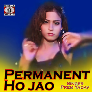 Permanent Ho Jao