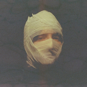 Пацаны (Simulacra Esperanto Remix)