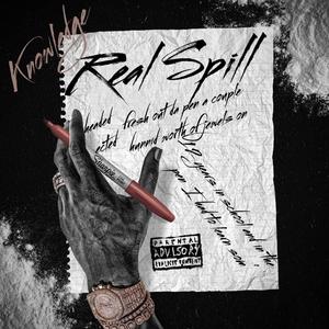 Real Spill (Explicit)