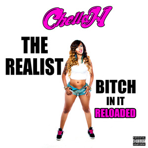 The Realist ***** In It (Reloaded)