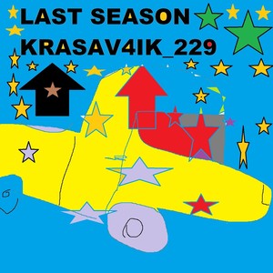 Last Season (Explicit)