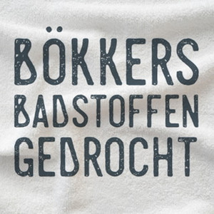 Badstoffen Gedrocht (Explicit)