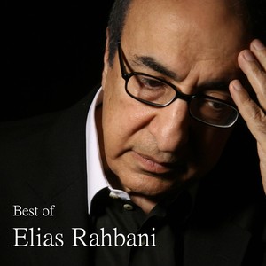 Best of Elias Rahbani