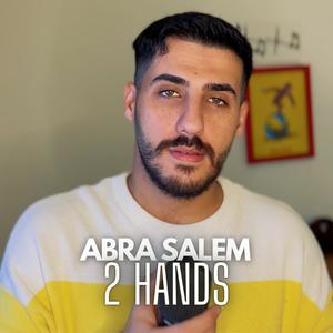 2 hands (Explicit)