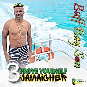 Jamaica Song (feat. Monifa Goss & JayEDGE The Jamaican Singer)
