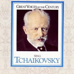 Eugene Onegin: In Your House