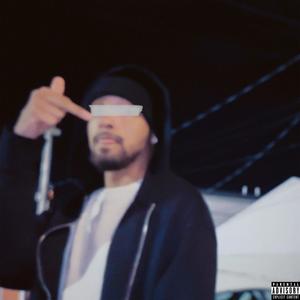 pass that **** to me (Explicit)