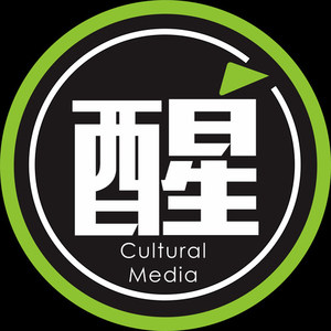 我从湖南来伴奏