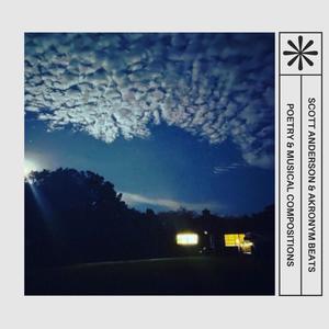 Ain't That Simple (Explicit)