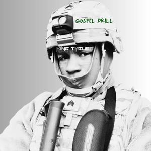 YAHUAH LIVES IN US (feat. HOLY DRILL)