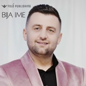 Bija Ime (Version 2)