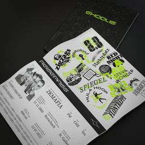 Räikkönen (feat. T-God Archiv, scem archiv & noah2k archived) (Explicit)