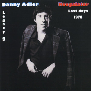 Danny Adler - Easy Talk