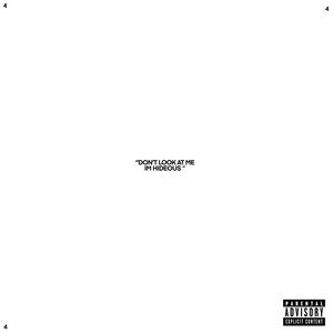 Took Too Many (feat. ALIENVERT & T4T3) (Explicit)