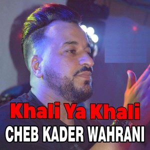 Khali Ya Khali